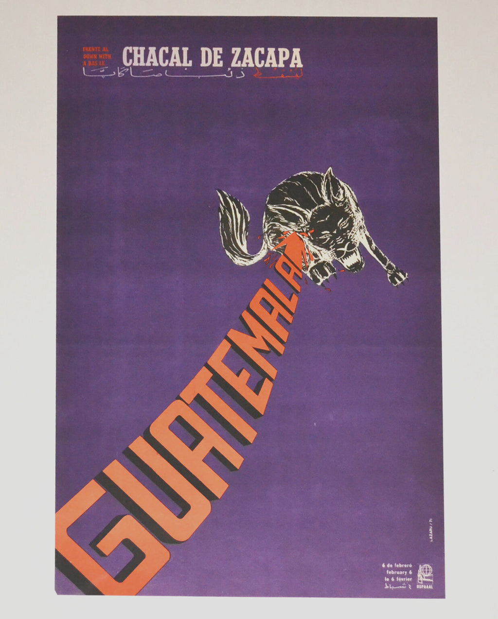 1971 Original Cuban Poster.Cold War vintage art.Guatemala.Chacal Zacapa.Dictator