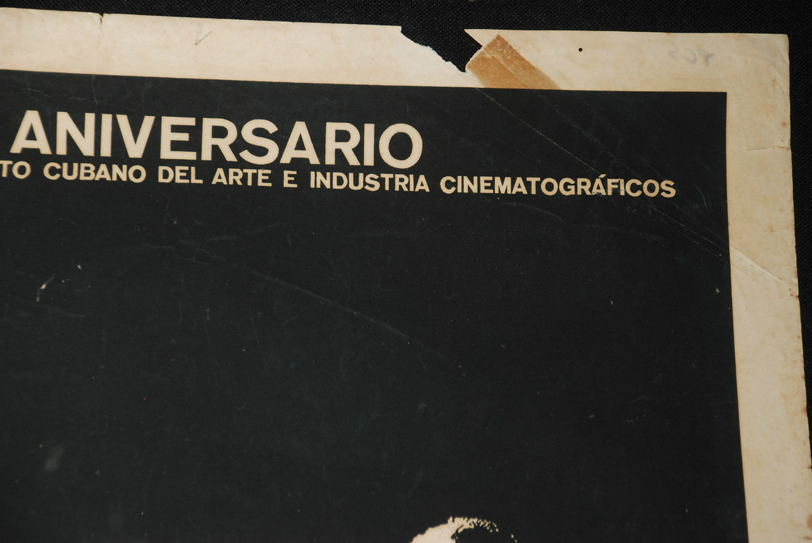 1976 Original Cuban Movie Poster"ICAIC 15th Anniversary"Rare Collectible art.
