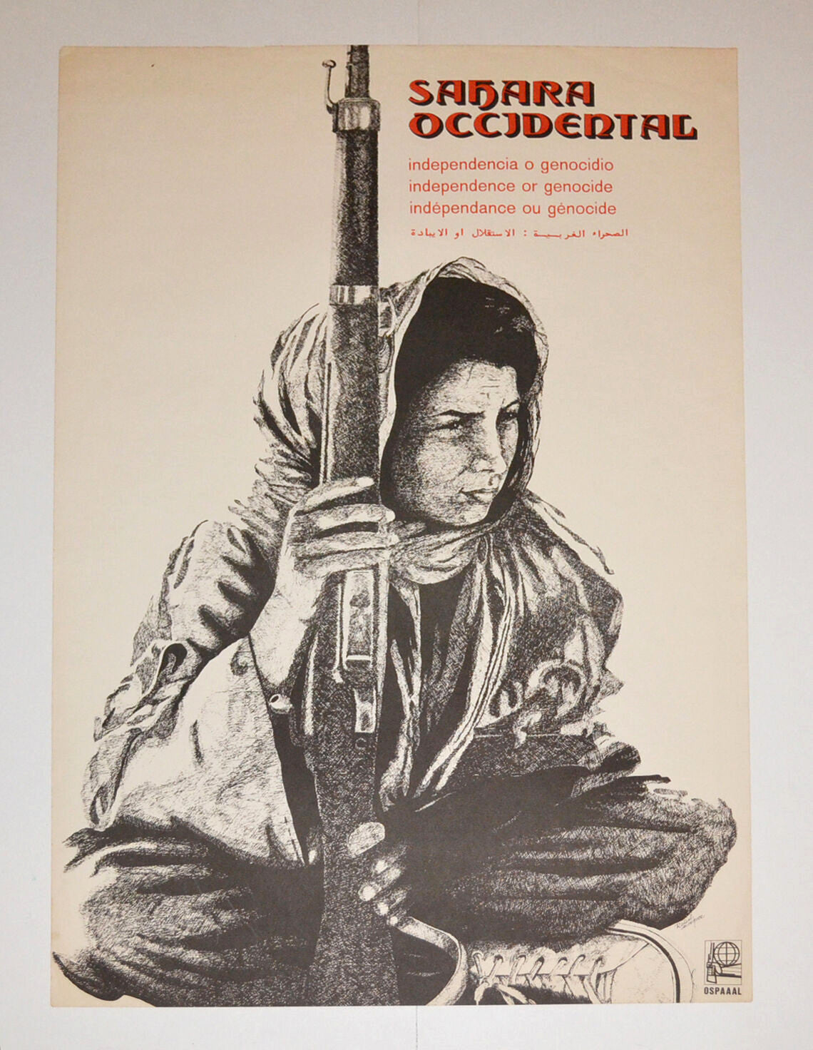 1975 Cuban Original Political Poster.Authentic OSPAAAL.SAHARA.Muslim Arab.Africa