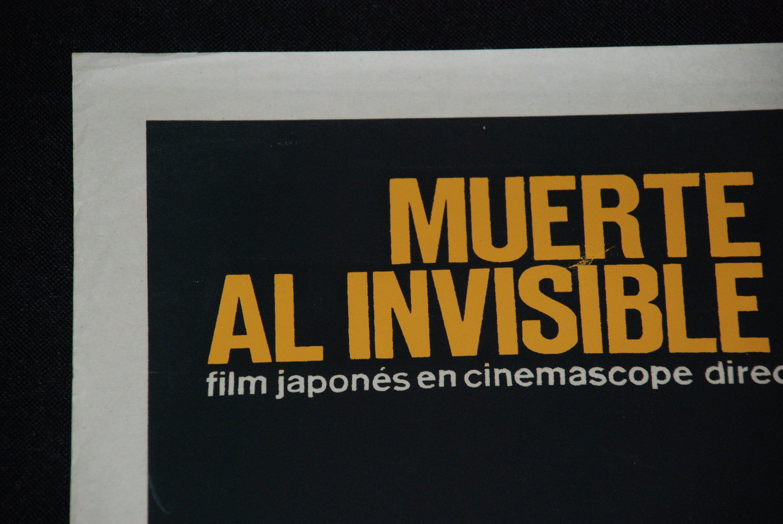 1971 Cuban Original Movie Poster.Plakat.Affiche.affisch.JAPAN film.Umezo art