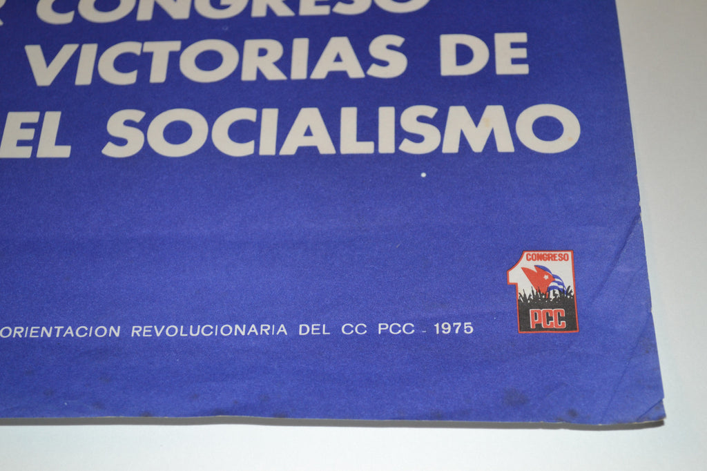 1975 Cuban Original Poster.Revolution Communist 1st Congress History.Cuba art.