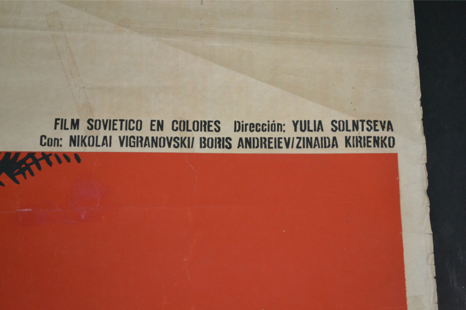 1966 Original Cuban Movie Poster"Fire Years"Russian film.Highly Collectible art