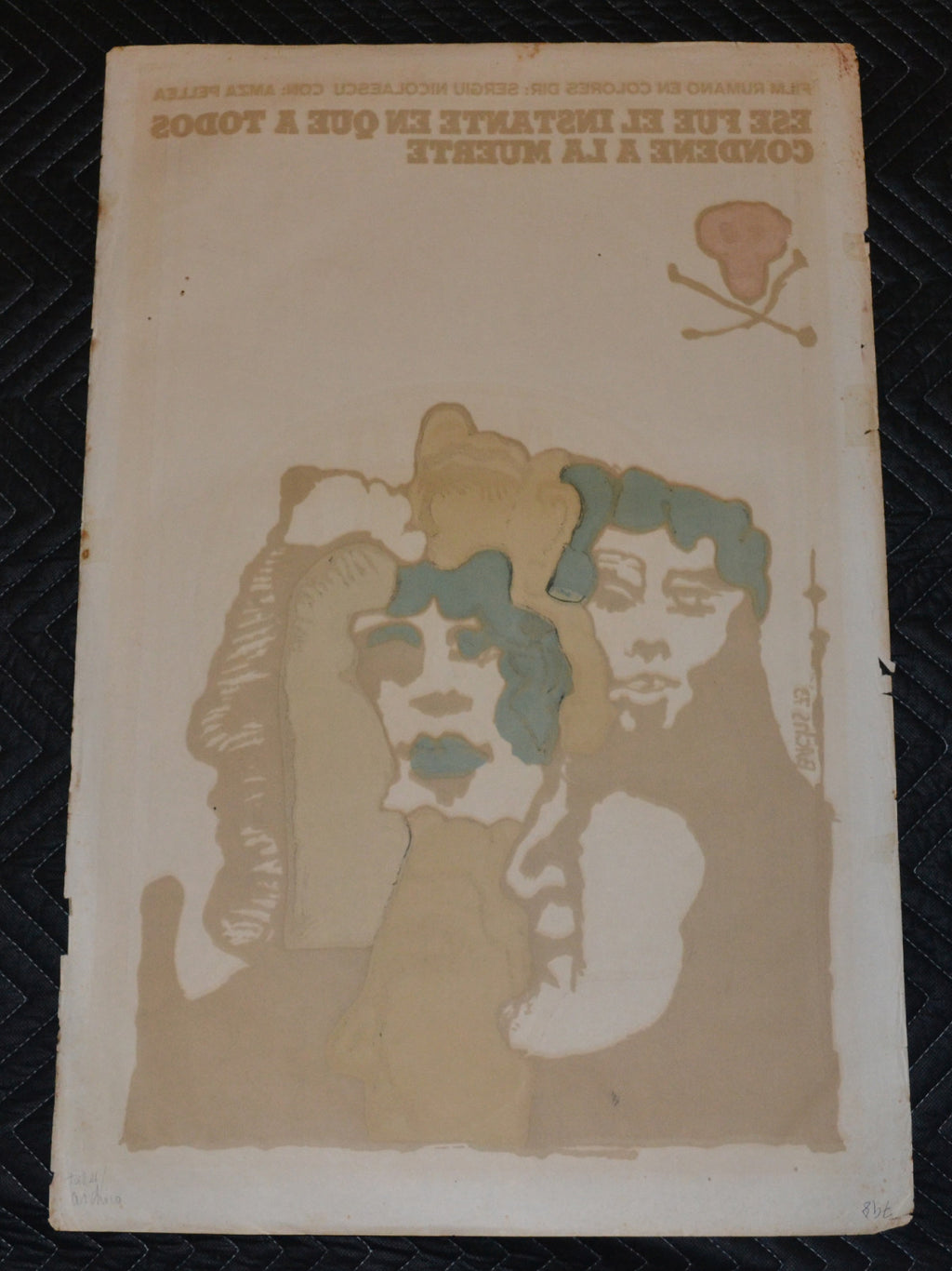 1973 Original Cuban Movie Poster"Condemned"Sergiu Nicolaescu Romanian art film