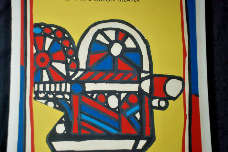 1975 Cuban Original Movie Poster.Plakat.Affiche.affisch"EGYPT film Camera"Art