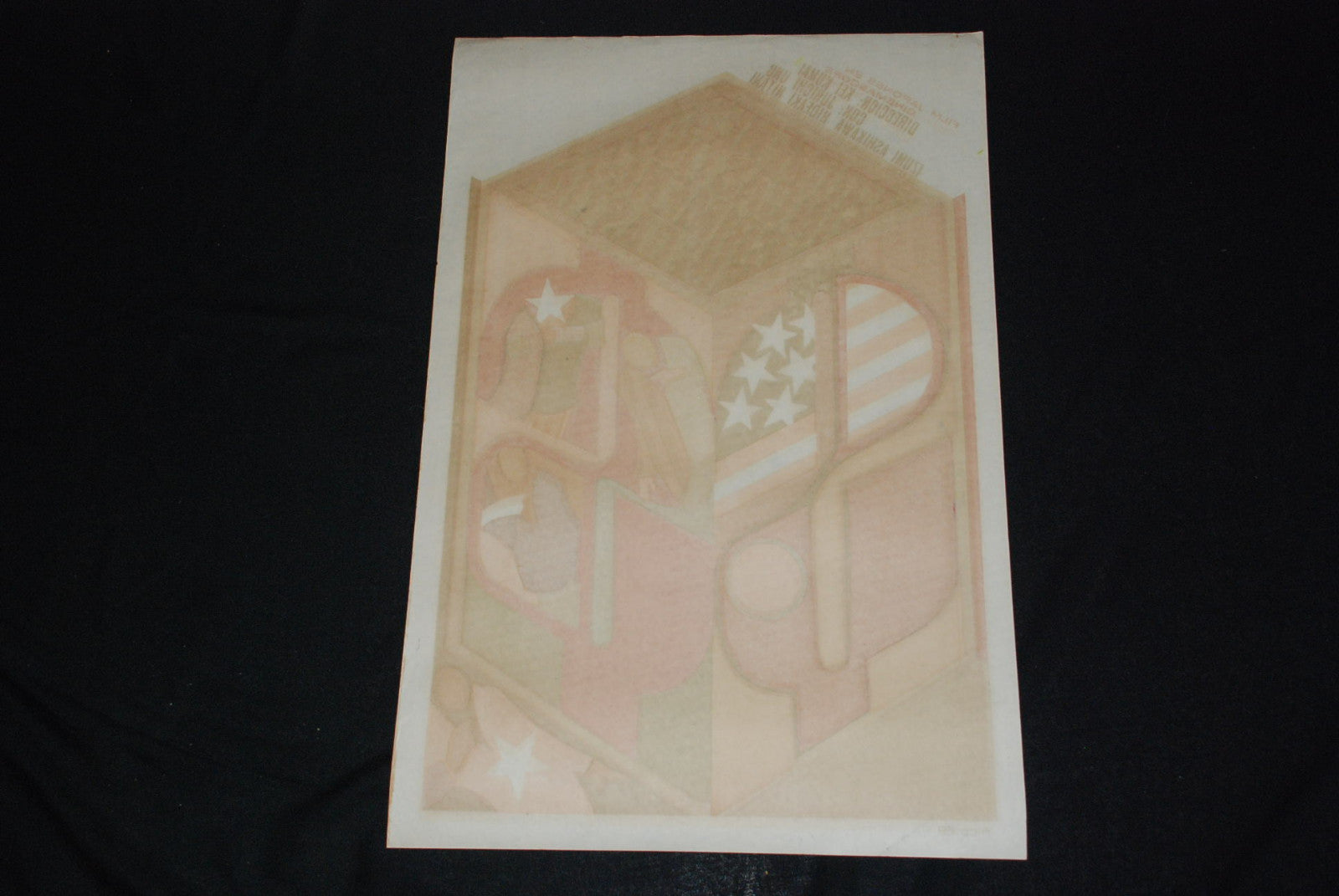 1969 Cuban ORIGINAL Silkscreen Movie Poster"Crimes"Kei Kumai Japanese art film