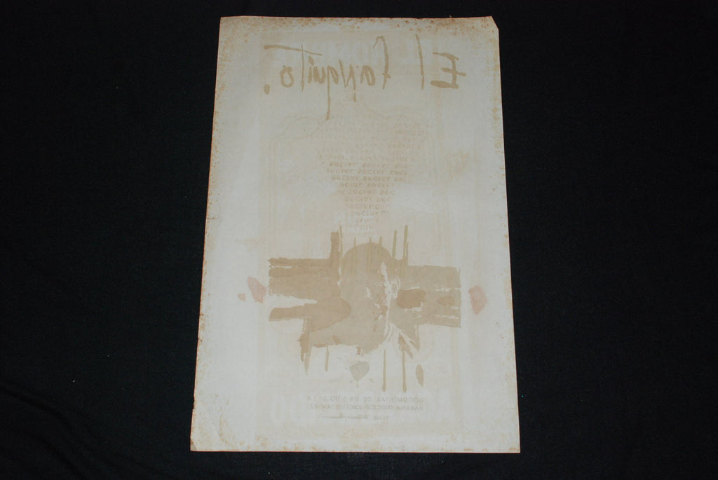 1990 Original Cuban Movie Poster.Plakat.Affiche.affisch"El Fanguito"Rare.Cuba.