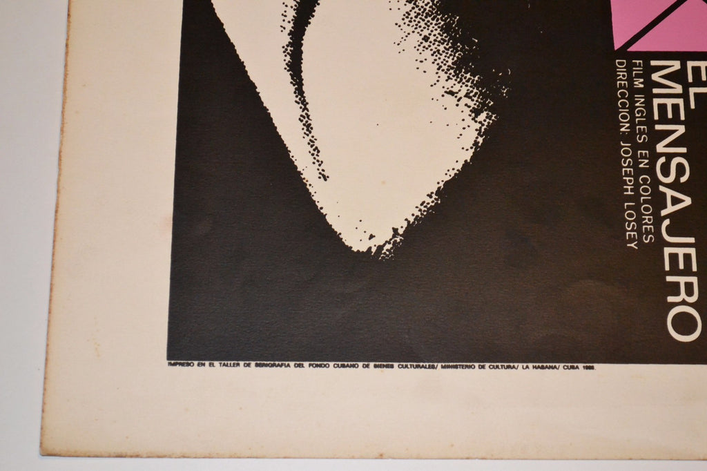 1988 Original Cuban Silkscreen Movie Poster"The Damned"British Joseph Losey art