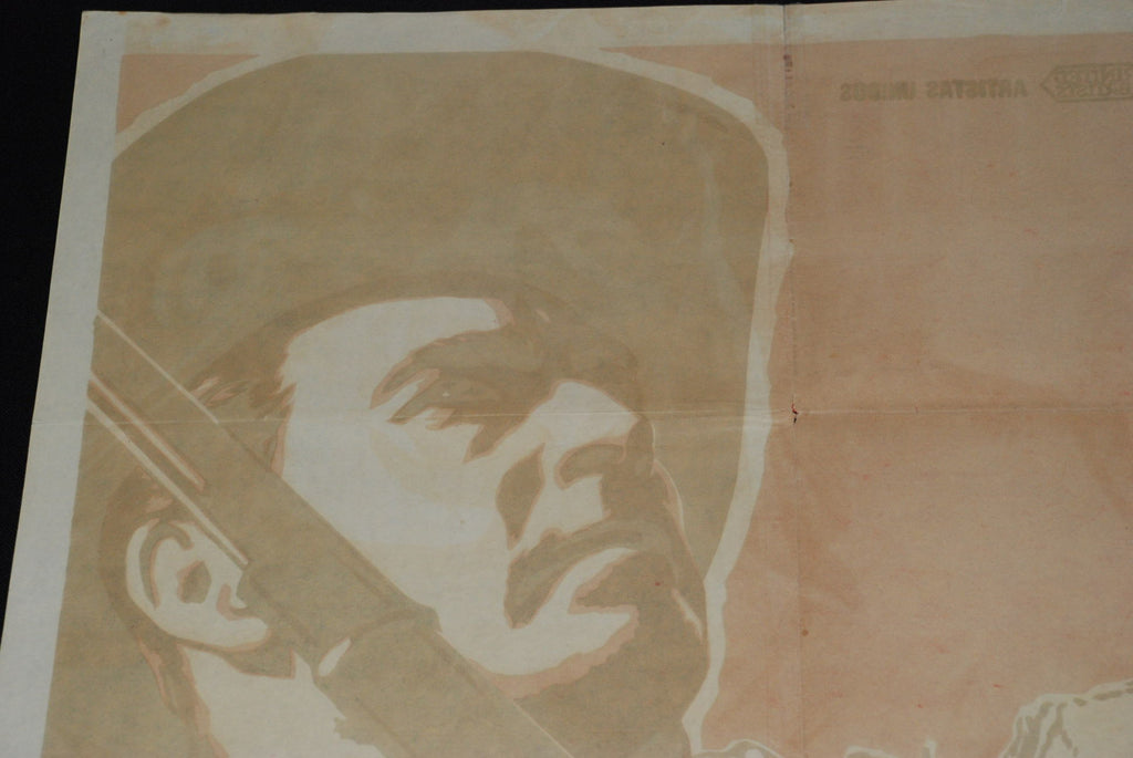 1955 Cuba Movie Poster by Eladio Rivadulla.MATON de Durango.Mexico film art.RARE