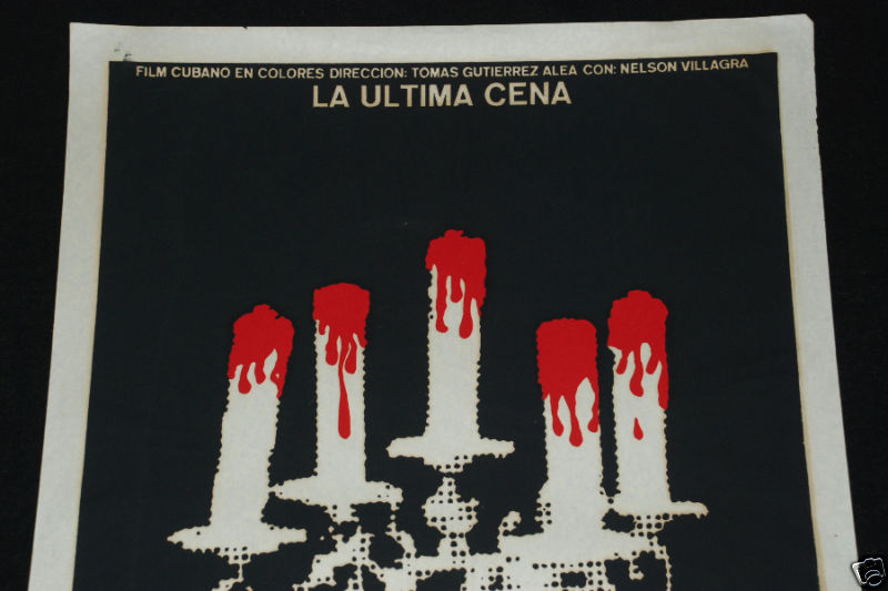 1977 Original Cuban Movie Poster"The Last Supper"art.Classic & Rare!Ultima Cena