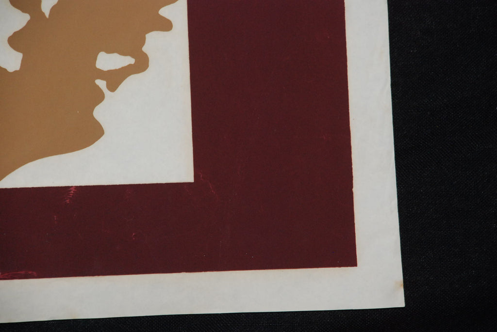 1978 Original Cuban Silkscreen Movie Poster.Tierra cielo"Heaven/Earth"Angel art