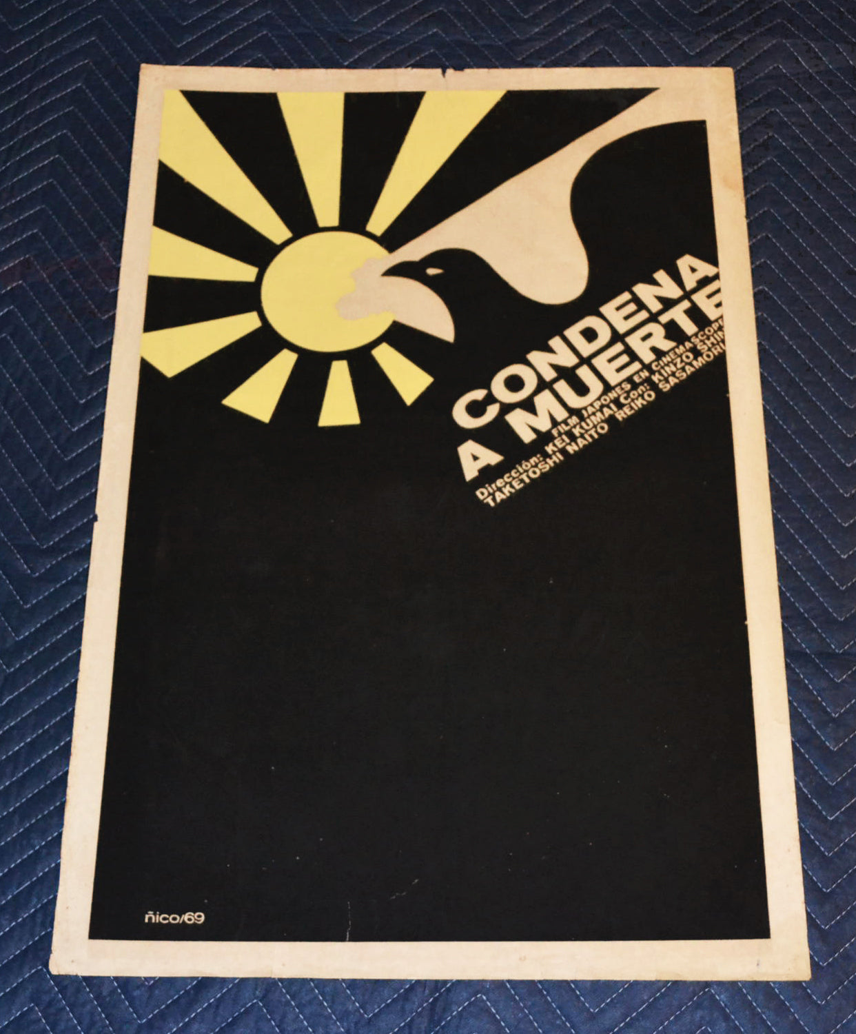 1969 Original Cuban Silkscreen Movie Poster.Japanese.Japan.Kei Kumai art film