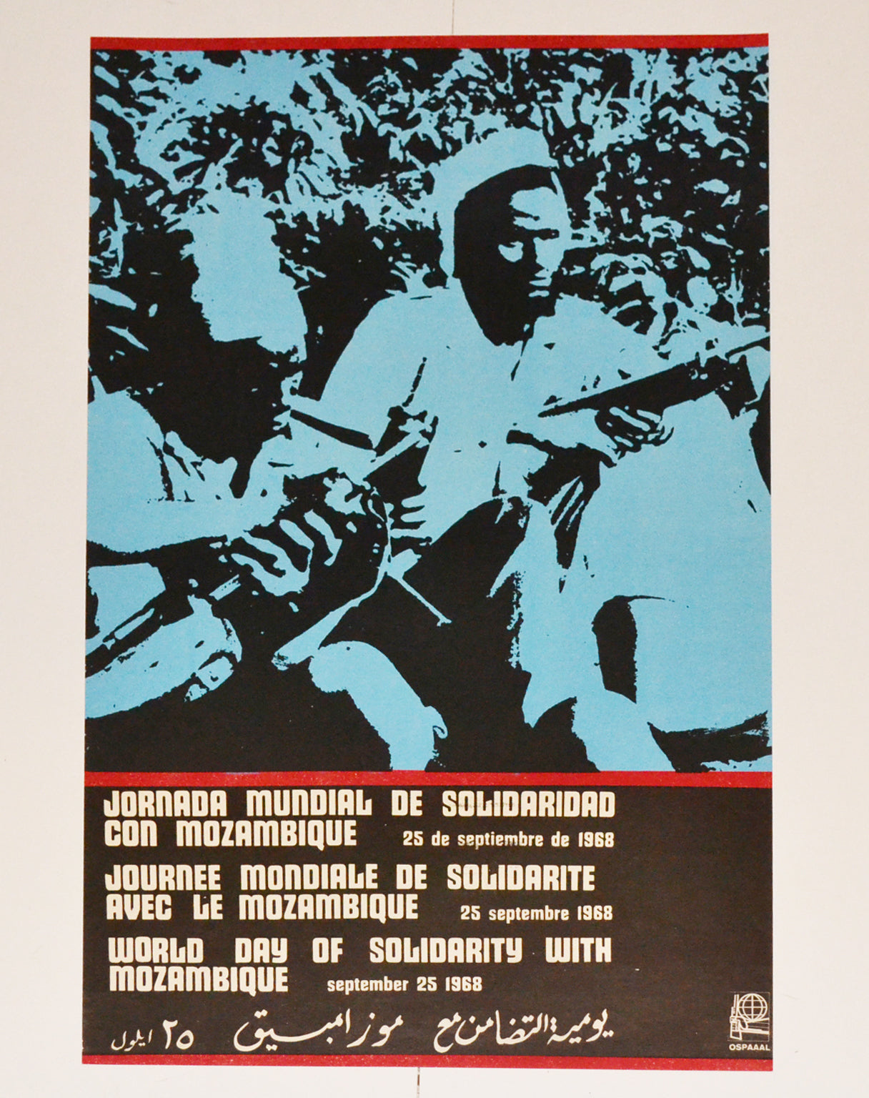 1967 Cuban Political Poster.Plakat.Affiche.affisch.MOZAMBIQUE.Africa art.Mint!