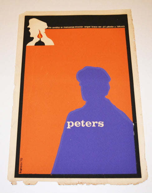 1975 Cuban Original Silkscreen Movie Poster.Peters.Soviet film.Serguei Tarasov