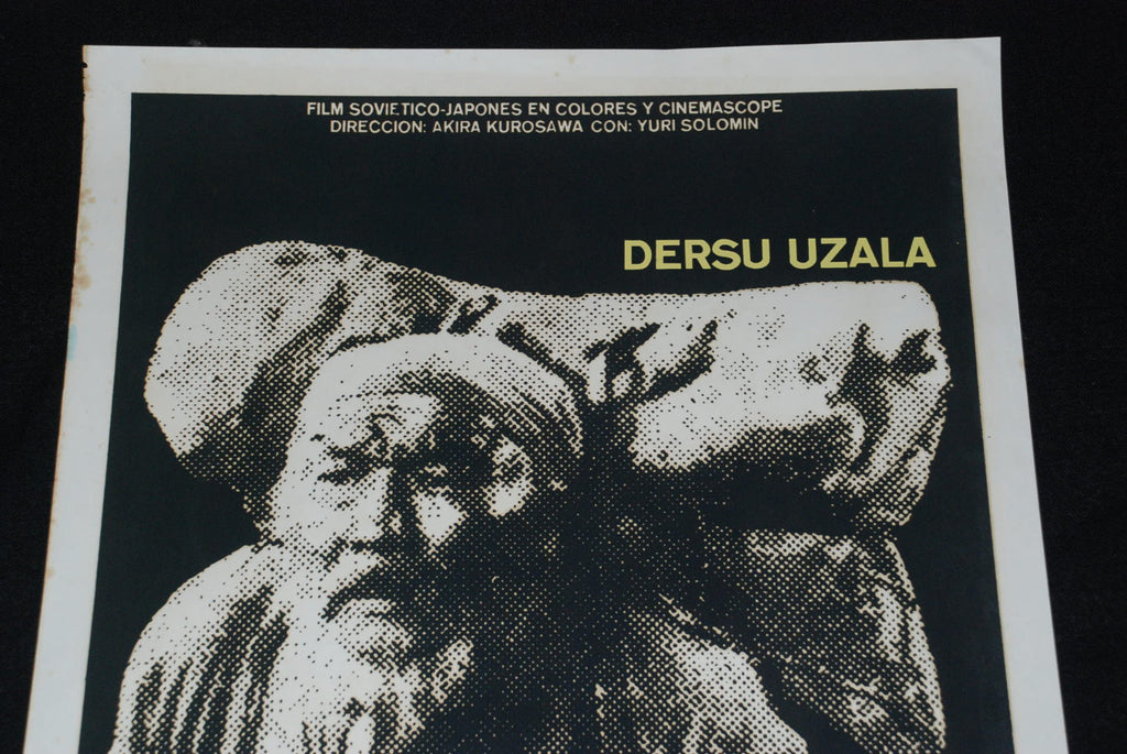 1977 Original Silkscreen Cuban Movie Poster"DERSU UZALA"Japan Kurosawa Art.