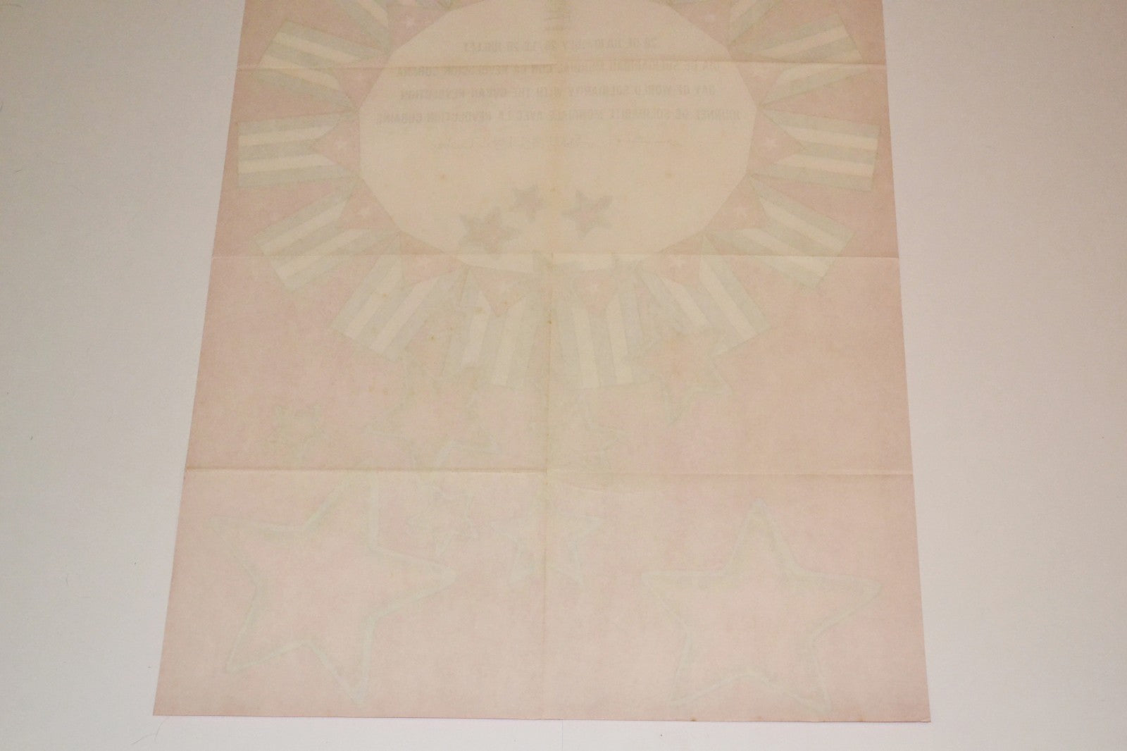 1975 Cuban Political Poster.Cold War Graphics.Fidel Castro Revolution.Cuba art