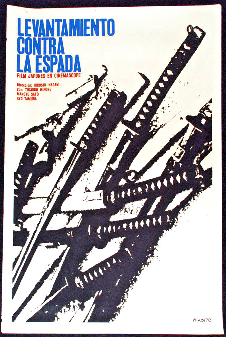 1970 Original Cuban Movie Poster"Samurai SWORDS"Katana.Japan.Hiroshi Inasaki art