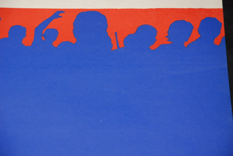 1973 Cuban OSPAAAL Poster.Free Puerto Rico.Independentism.Jane Norling art