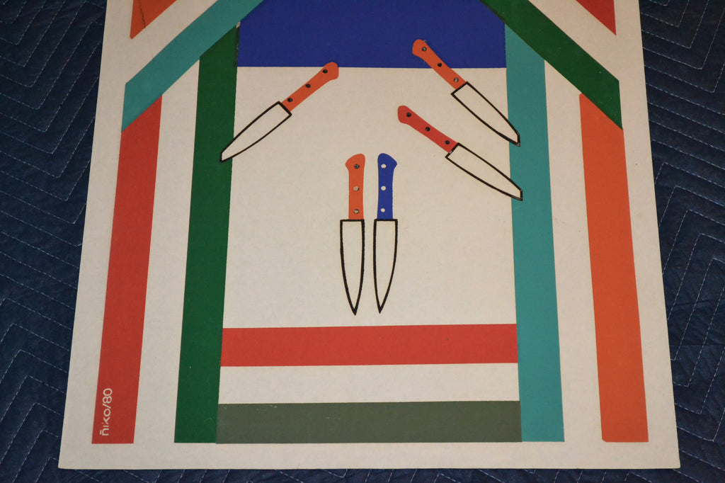 1980 Original Cuban Silkscreen Movie Poster.Hungarian Rhapsody.House knives.art