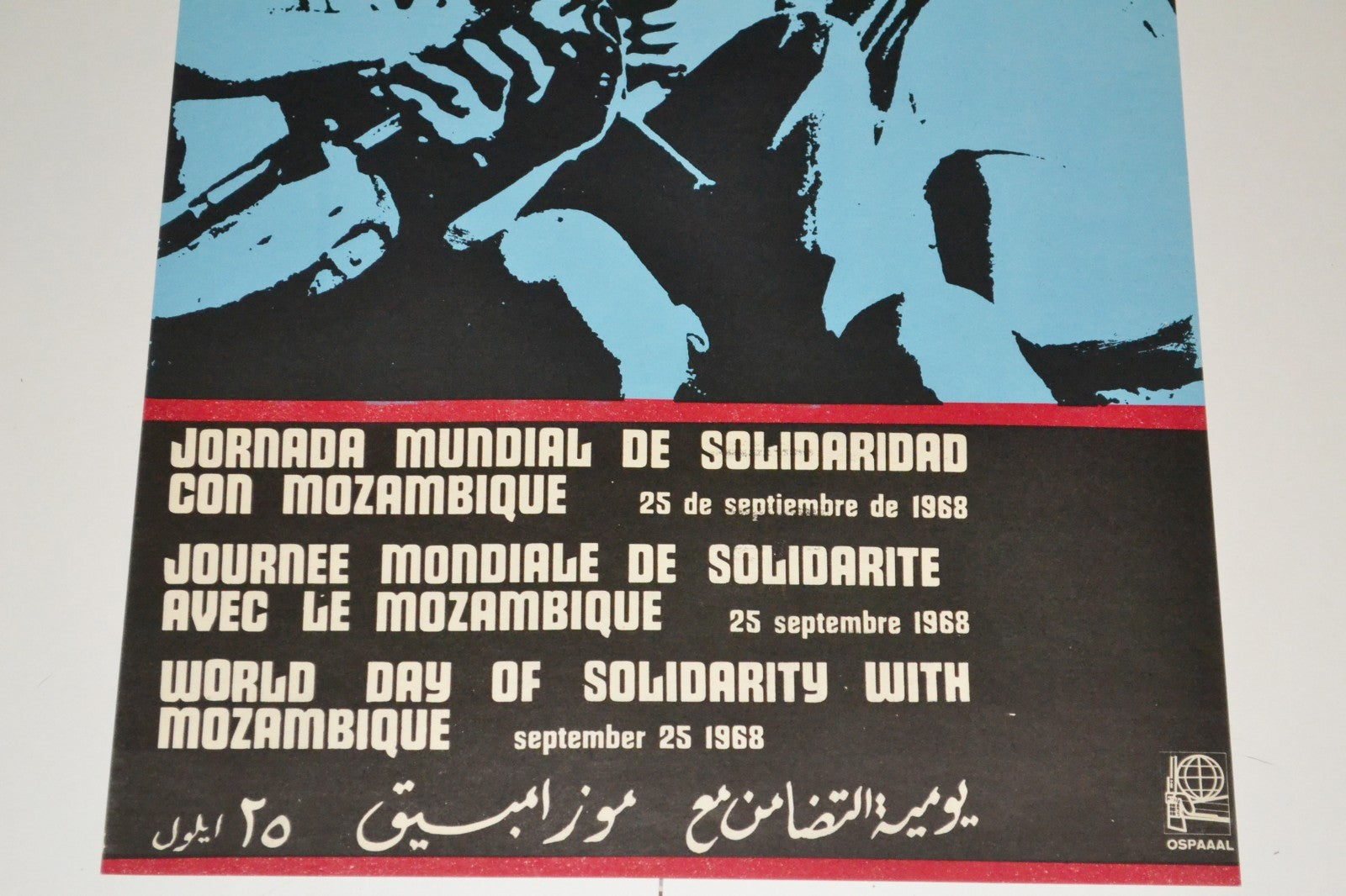 1967 Cuban Political Poster.Plakat.Affiche.affisch.MOZAMBIQUE.Africa art.Mint!